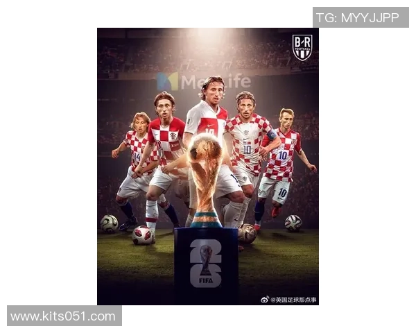 莫德里奇：从克罗地亚足球传奇到世界足坛的璀璨明星之路